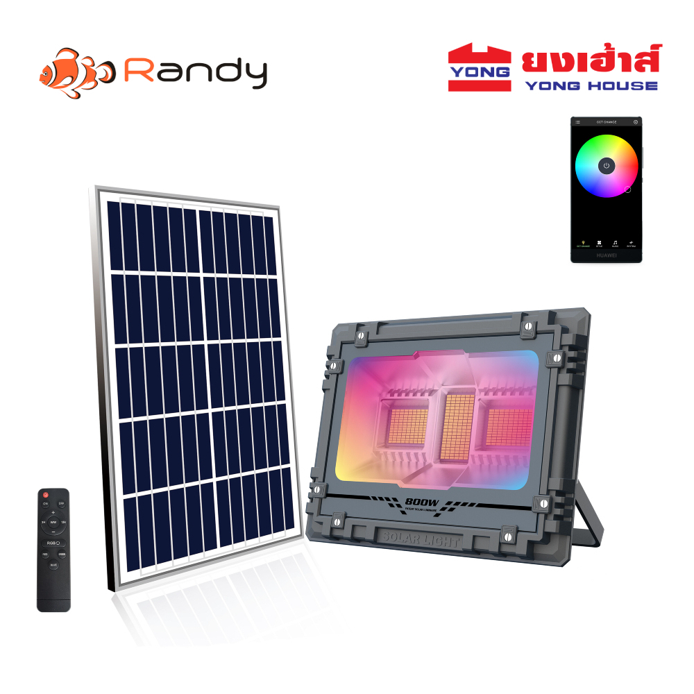 Randy LED Solar Light Thick สปอร์ตไลท์ Spotlight Spectrum โคมไฟ โซล่าเซลล์ แสงขาวRGB