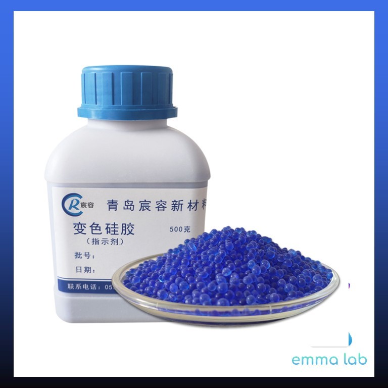 ซิลิก้าเจล สารดูดความชื้นแบบกระปุก ขนาด 500 กรัม สีน้ำเงินและสีส้ม
