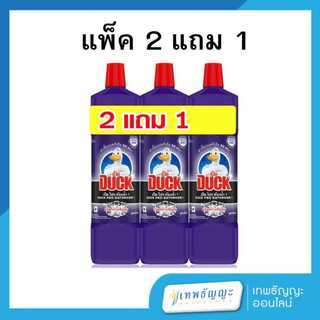 เป็ด โปร ห้องน้ำ 1 น้ำยาทำความสะอาดห้องน้ำ สูตรเข้มข้น 900 มล. แพ็ค 2 แถม 1