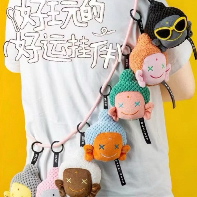 (พร้อมส่ง) {Doublekick.bkk} AMITOFO (กล่องสุ่ม 1 กล่อง)