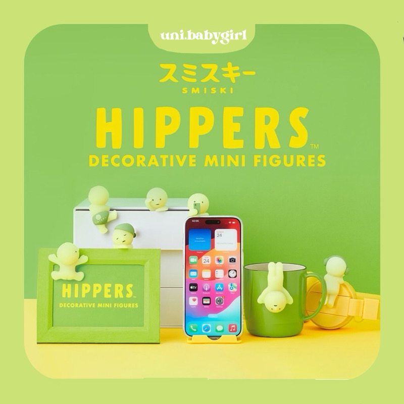 พร้อมส่งด่วน ลด30% เหลือจุ่ม389.- (Smiski Hippers แท้100%)