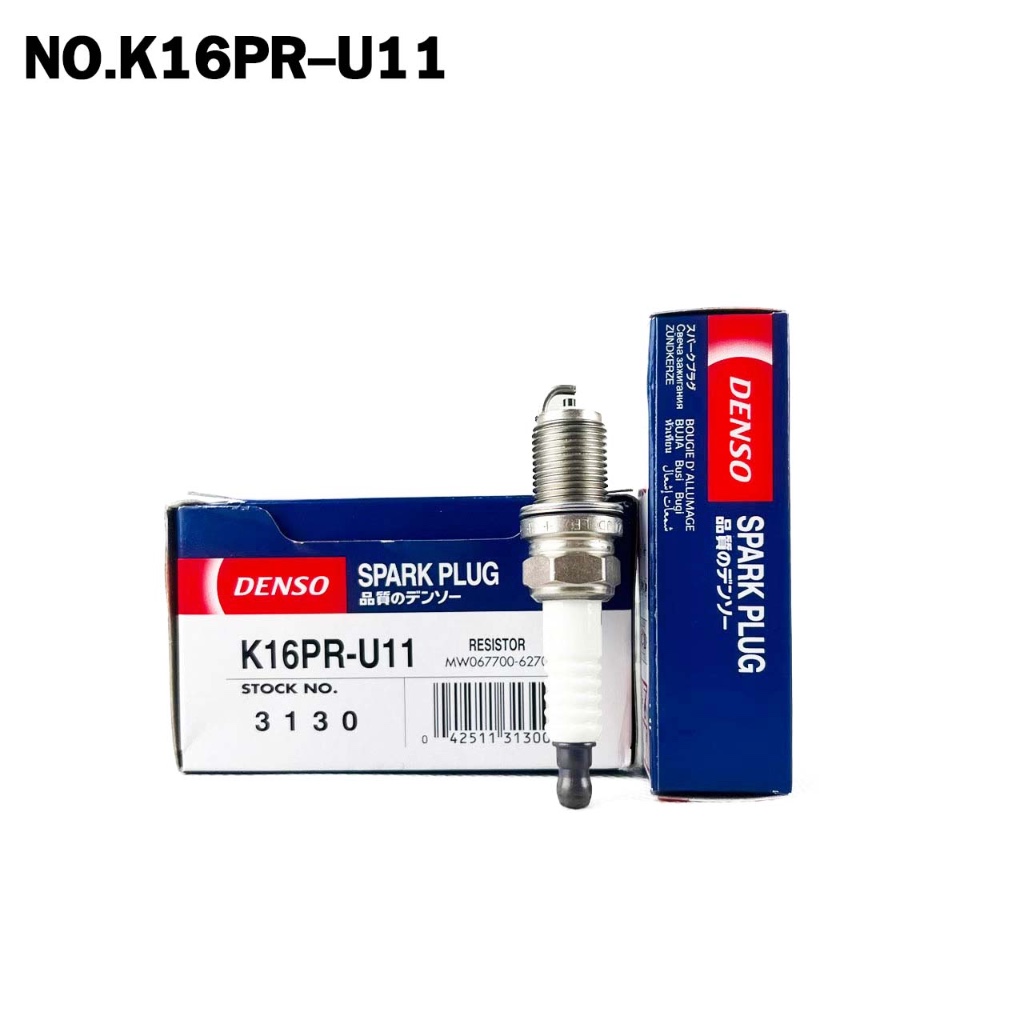 หัวเทียน Denso K16PR-U11 3130 MADE IN CHINA (1หัว) แท้ 100%