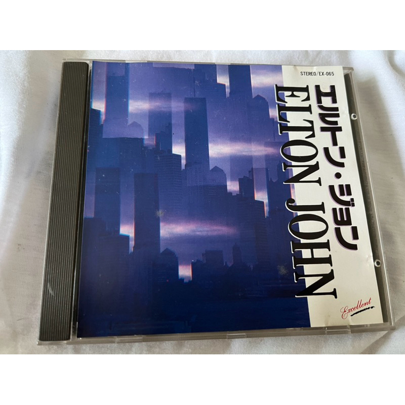 CD Elton John เพลงฮิต
