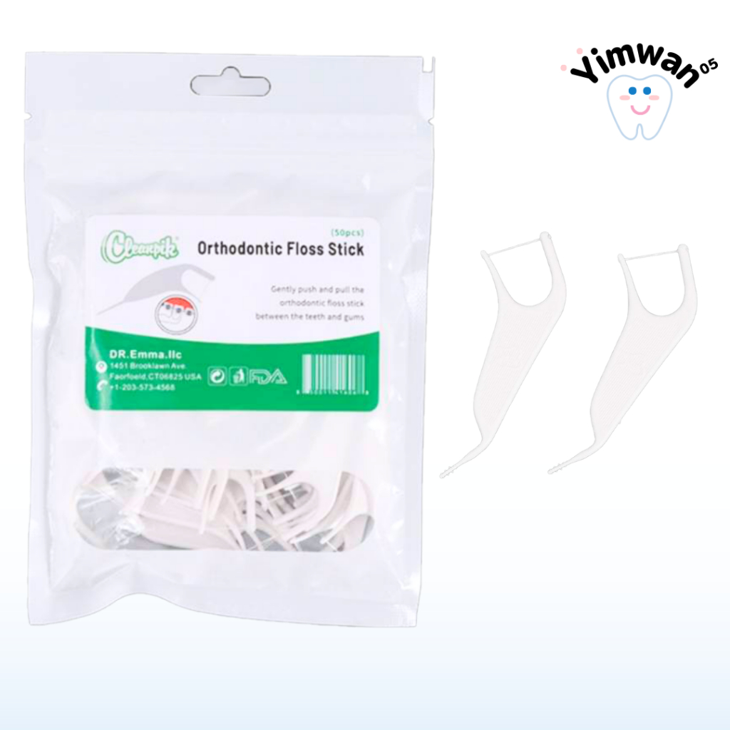 ไหมขัดฟันแบบมีด้าม กล่อง/ซอง สำหรับคนจัดฟันโดยเฉพาะ Orthodotic Floss Stick 50pcs