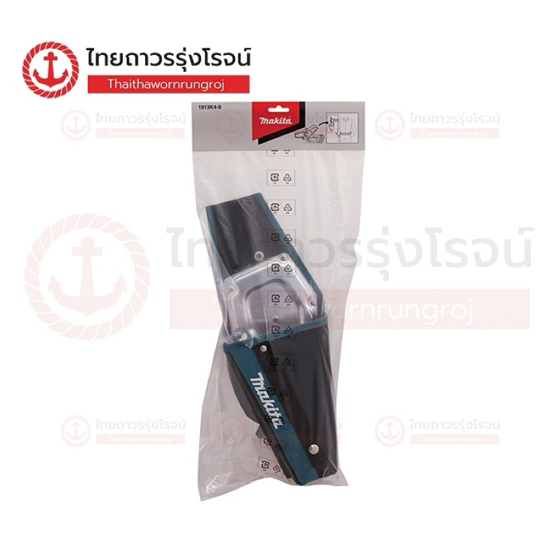 Makita ซองใส่เลื่อยตัดกิ่งไม้ DUC150 1913K4-9 | ชิ้น |