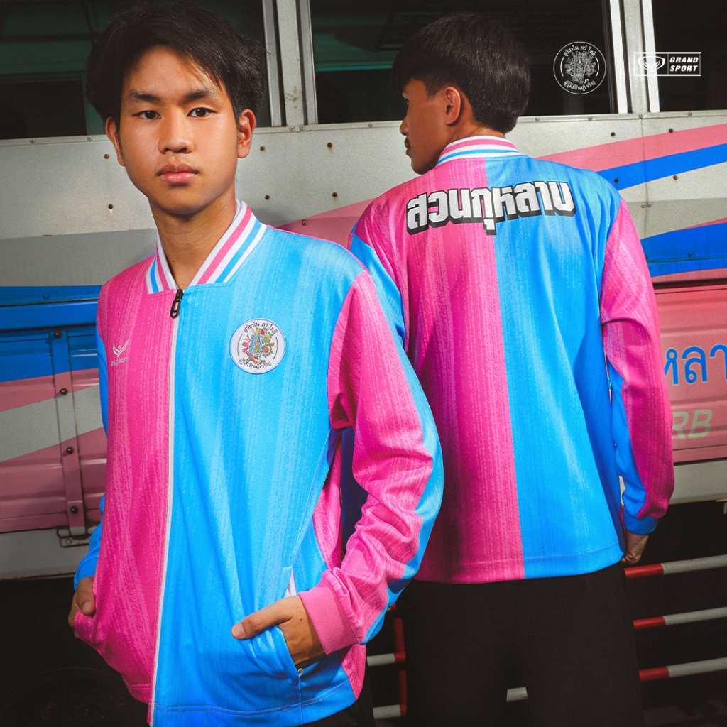 GRAND SPORT เสื้อวอร์มรร.สวนกุหลาบ 2024 รหัส : 022088