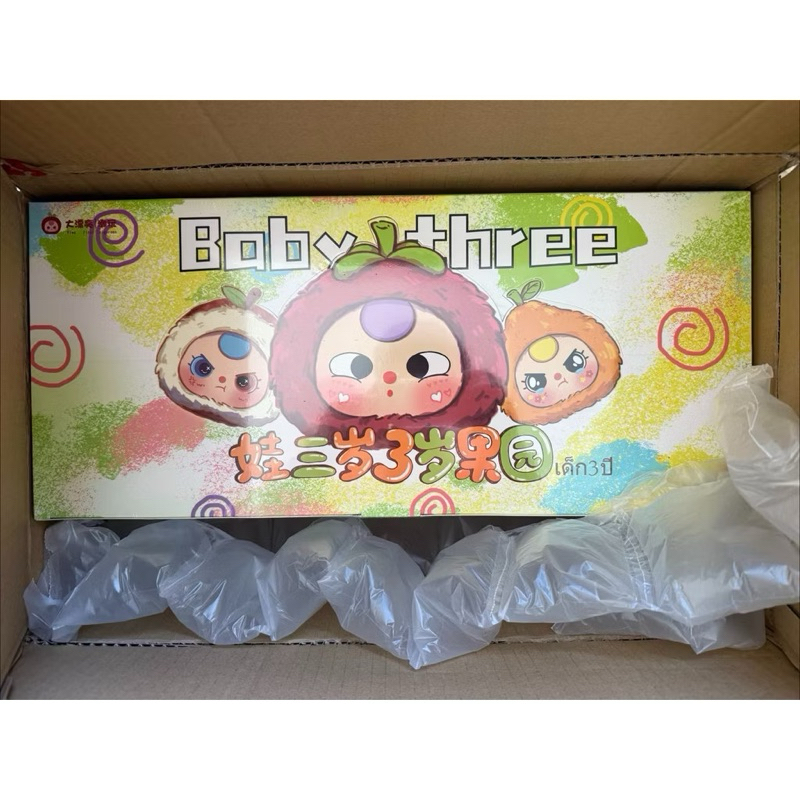 [ทั้งชุด 8 กล่อง] Baby สามทารกสามปี Orchard จี้ตุ๊กตา Mystery Box Figure-Made อินเทรนด์เล่นตกแต่งคู่ของขวัญ