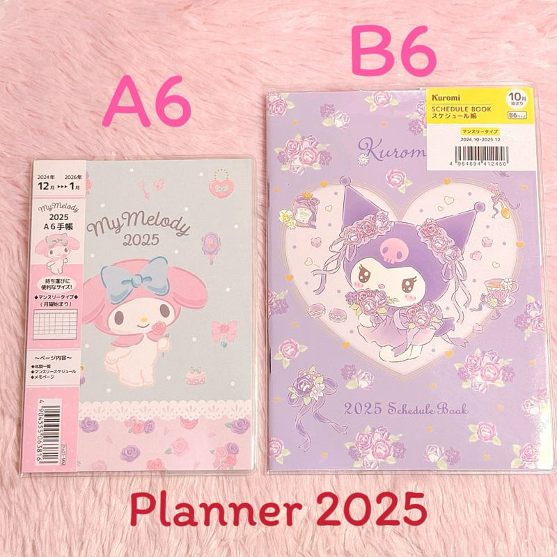 พร้อมส่ง สมุดเเพลนเนอร์ ปฏิทินปี 2025 ลายซานริโอ้ Sanrio Planner Schedule Calendar ลิขสิทธ์เเท้ หิ้วจากญี่ปุ่น