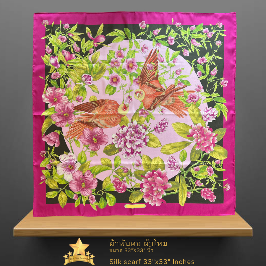 ผ้าพันคอผ้าไหม 33"x33" นิ้ว  Silk scarf square 33"x33" inches - AF03- จิม ทอมป์สัน Jim Thompson