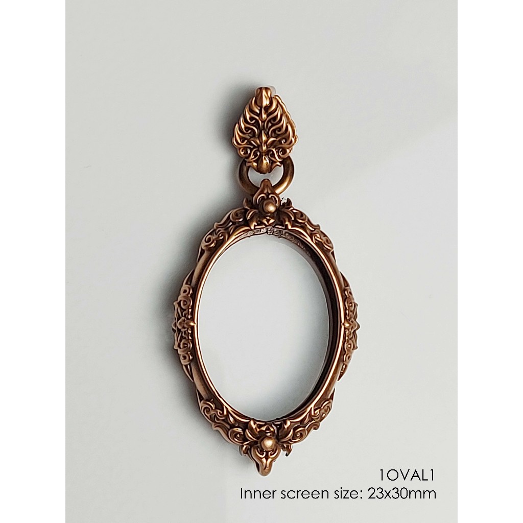 1OVAL1Bronze Oval amulet casing inner screen size 23x30mm กรอบพระบรอนซ์ ทรงไข่ สำหรับเบี้ยแก้