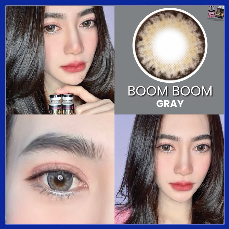 คอนแทคเลนส์ ตาโต สายตาปกติ Boom Boom Gray / Brown (Winkwow)