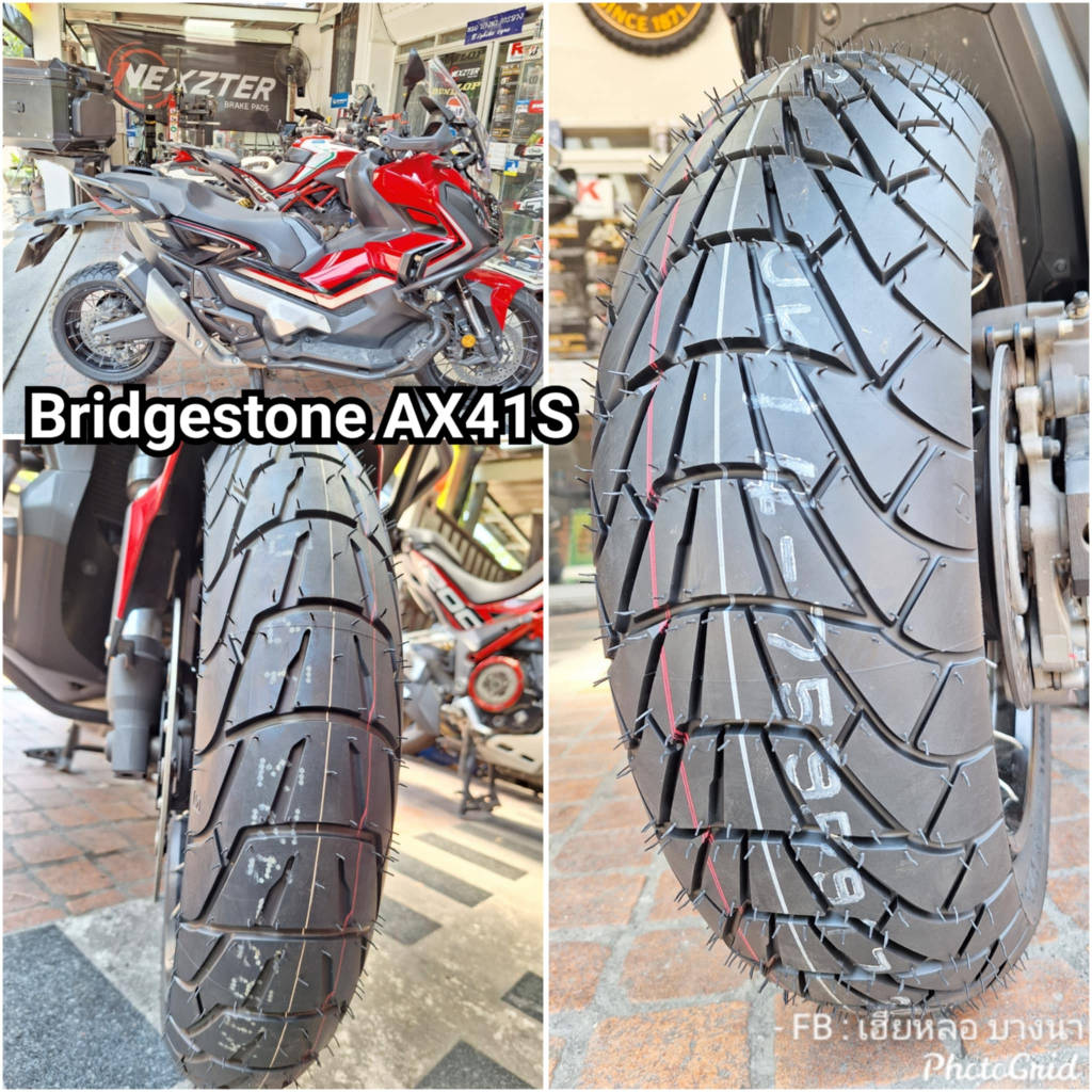 Bridgestone adventure AX41S