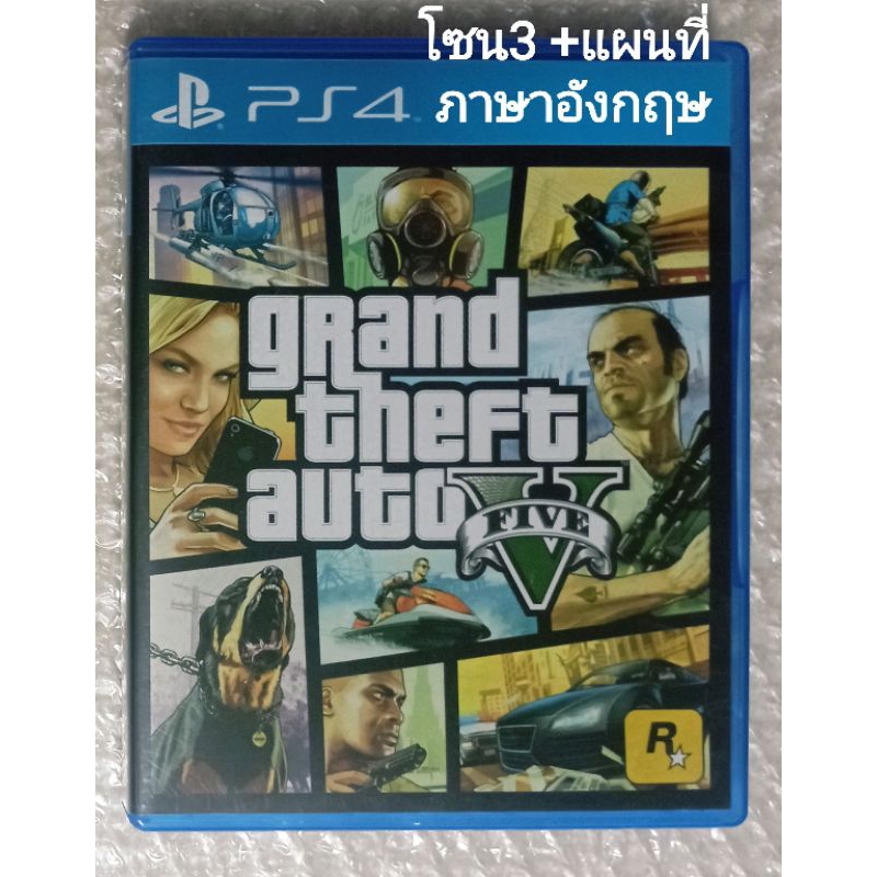 gRand theFt auto v FIVE แผนที่ ภาษาอังกฤษ มือสอง Z3 PS4 R3 PLAYSTATION 4 GTA 5 GTAV GTA5 GRANT THIEF