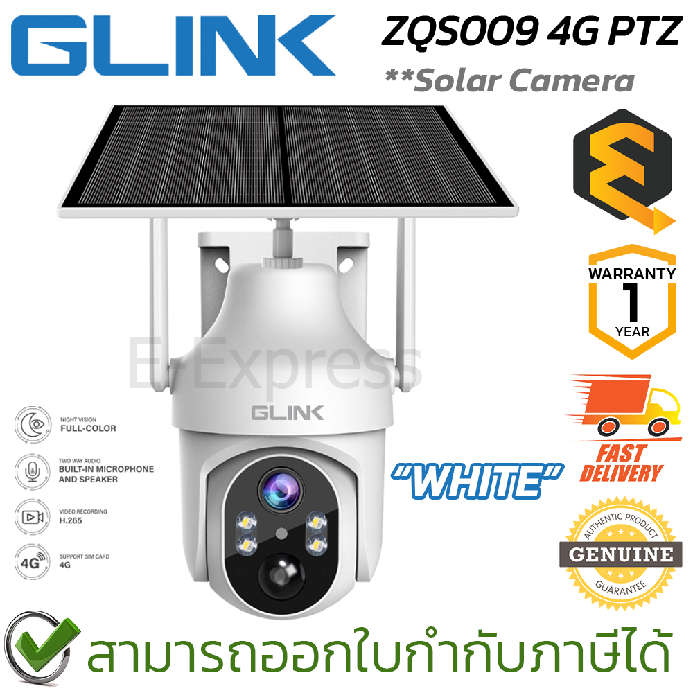 Glink ZQS099 4G PTZ Camera Solar กล้องวงจรปิดใส่ชิมพร้อมแผงโซล่าเซลล์ ของแท้ ประกันศูนย์ 1ปี