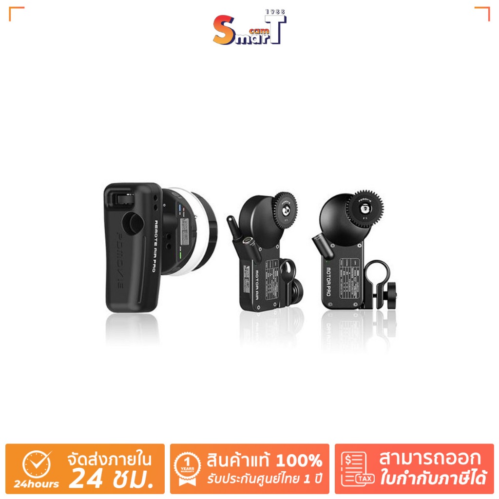 PD MOVIE - Remote Air Pro 3 (PD4-S2) ประกันศูนย์ไทย