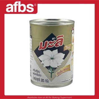 SUPERMART มะลิโกลด์ ครีมเทียมพร่องไขมัน 385 กรัม #1115626