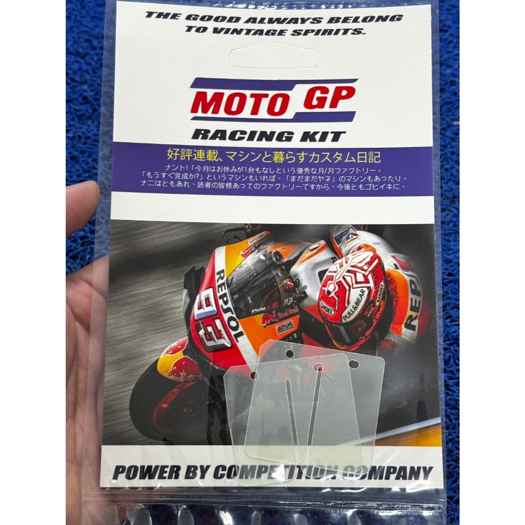 💥350 รวมส่ง   แผ่นหรีดไฟเบอร์Ls