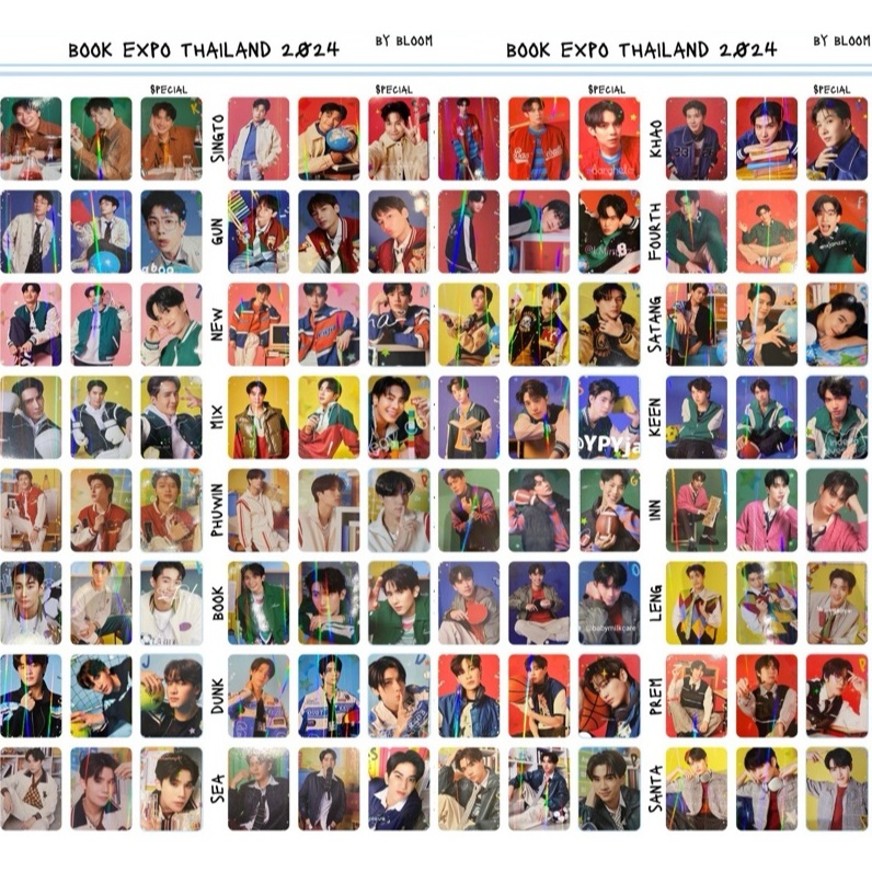 (พร้อมส่ง) BOYS COLLECTIBLE RANDOM CARD | BACK TO SCHOOL (แยกศิลปิน) by gmmtv