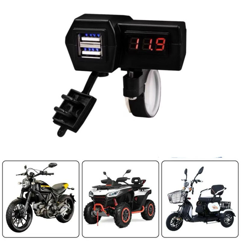 USBติดรถมอเตอร์ไซค์ พร้อมชุด