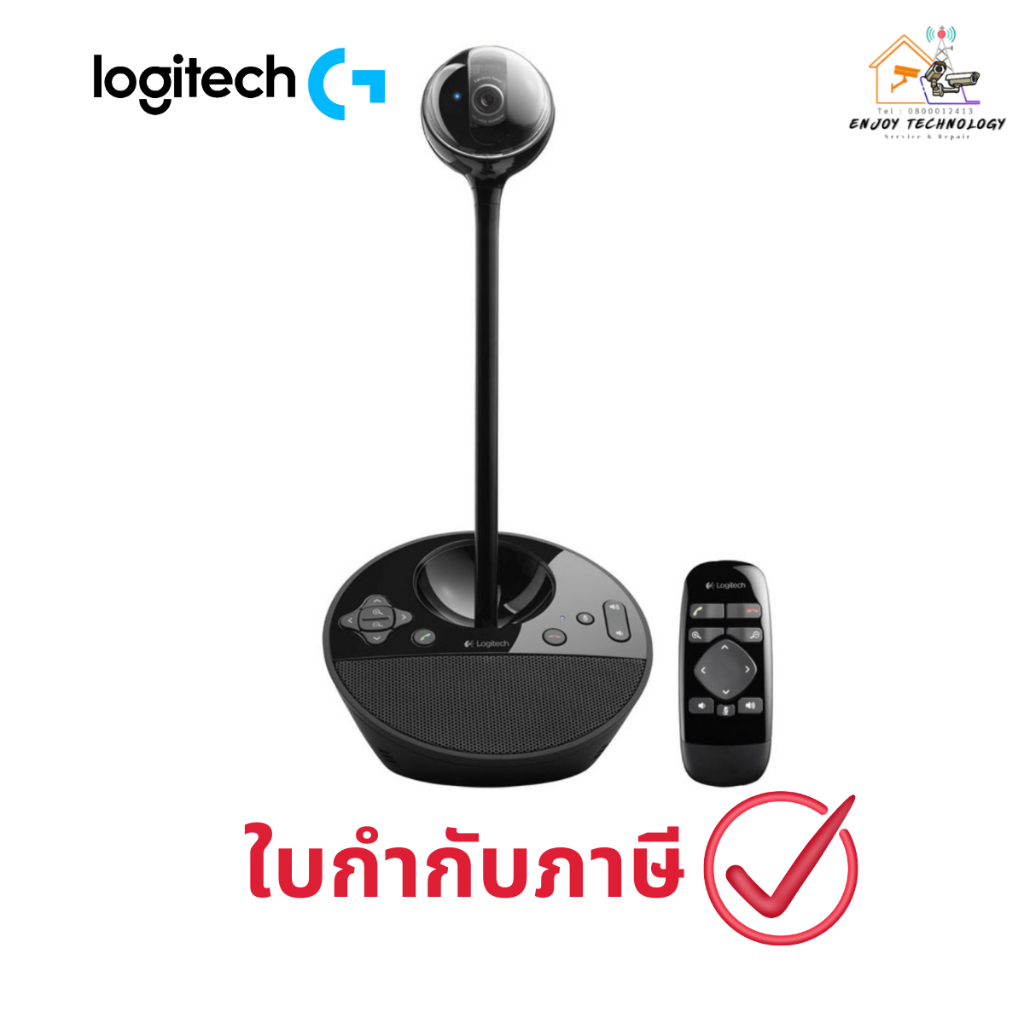 Logitech BCC950 ConferenceCam กล้องเว็บแคมสำหรับประชุม ประกันศูนย์