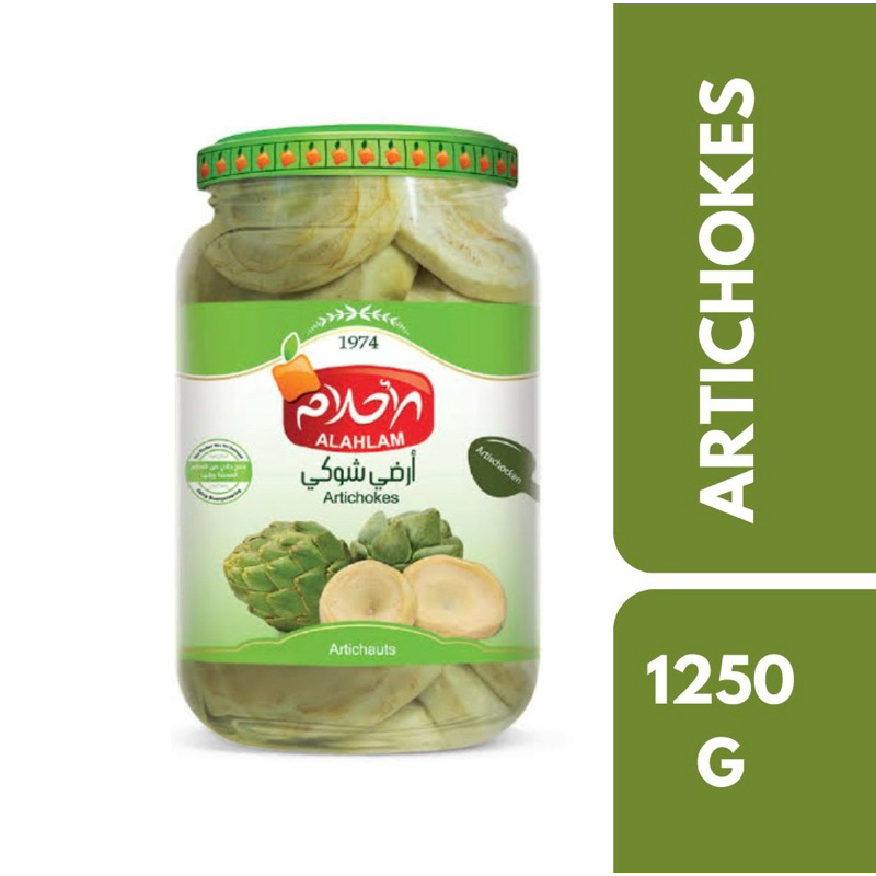Al Ahlam Artichokes 1250g++อัล อะห์ลาม อาร์ติโช๊ค 1250กรัม