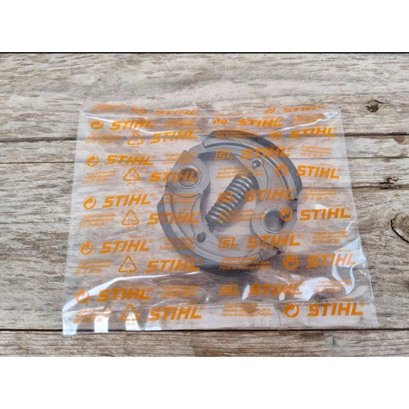 คลัชเครื่องตัดหญ้า STIHL FR 3001 แท้ (ข้ออ่อน)