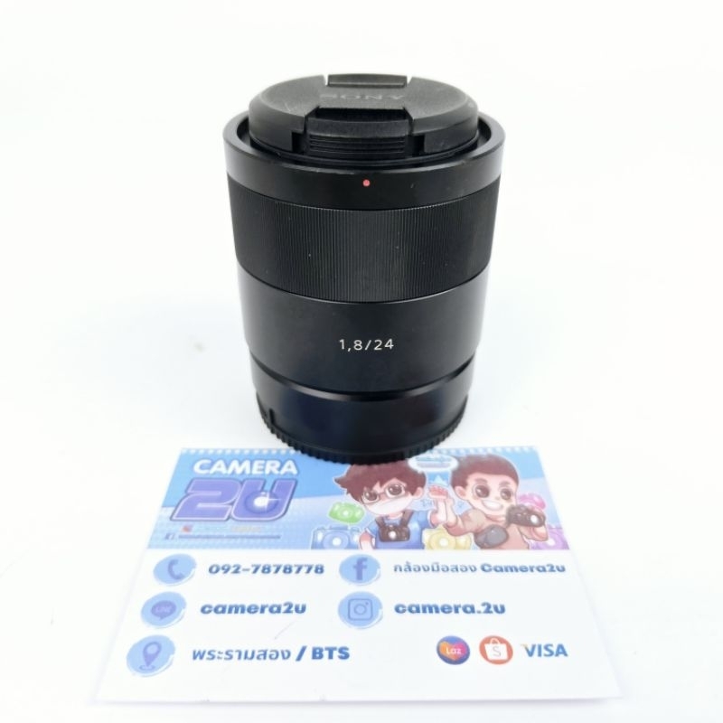 SONY E 24mm f1.8 ZEISS