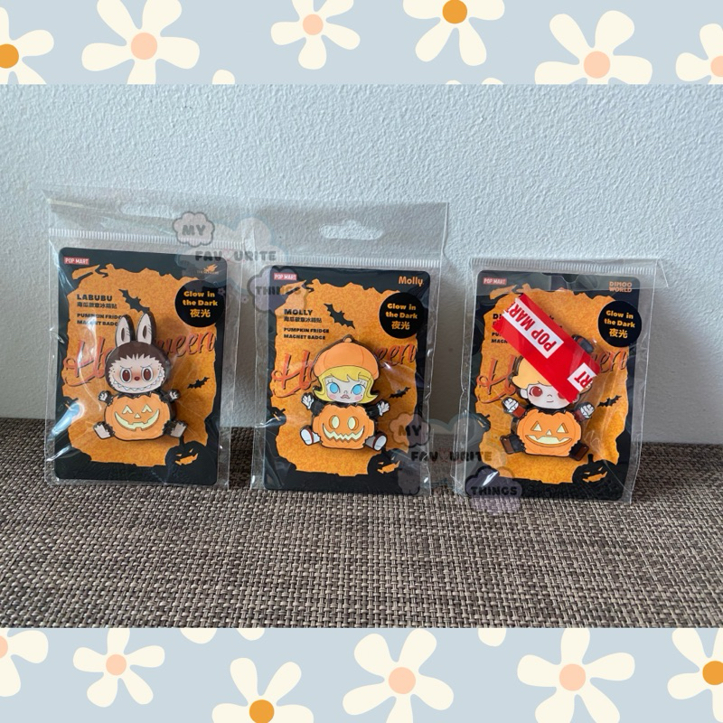 Pumpkin Fridge Magnet