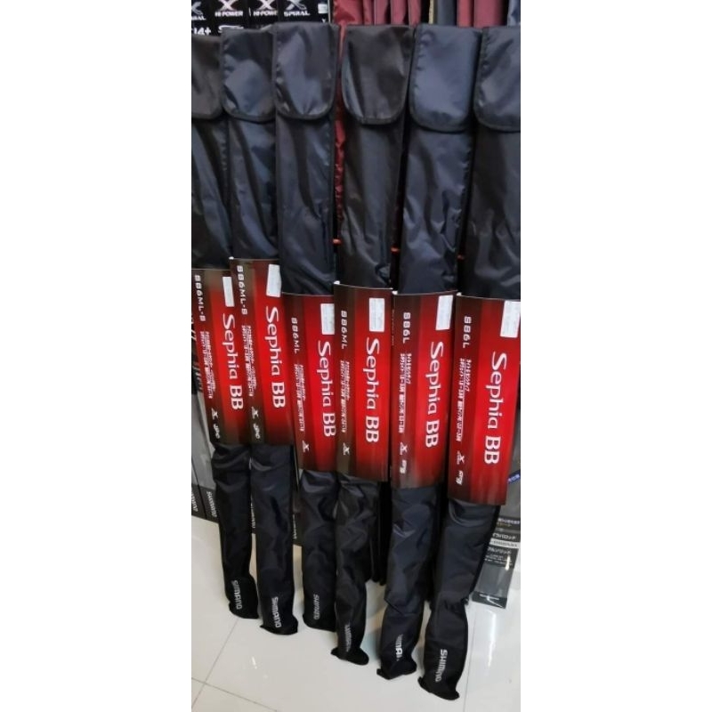 Shimano Sephia BB Eging rod