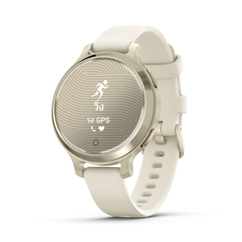 Garmin Lily 2 Active นาฬิกา สปอร์ต ออกกำลังกาย รุ่น ลินลี่ 2 แอคทีฟ