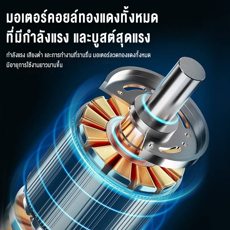 Panson บูสเตอร์ปั๊มสำหรับเครื่องทำน้ำอุ่น  บูสเตอร์เพิ่มแรงดันน้ำอ่างล้างจาน  บูสเตอร์ท่อน้ำสูง  หัวฉีดฝักบัว 24V 150W ราคา ถูกที่สุด ดีลบีเคเค แกลเลอรีภาพที่ 9