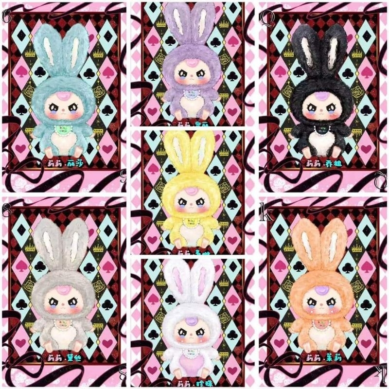 [ยกกล่อง]  baby three lilly ยกbox 🔥 baby three lilly town