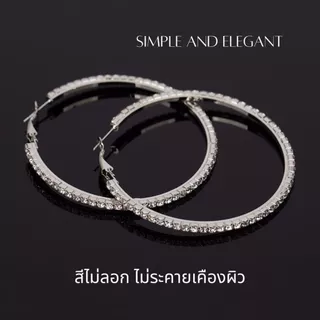 GLAMOR✨ต่างหูเงิน In Your Eyes ต่างหูห่วง ตุ้มหูเงิน ต่างหูใหญ่ ต่างหูแฟชั่น ต่างหูเพชร ตุ้มหูห่วง