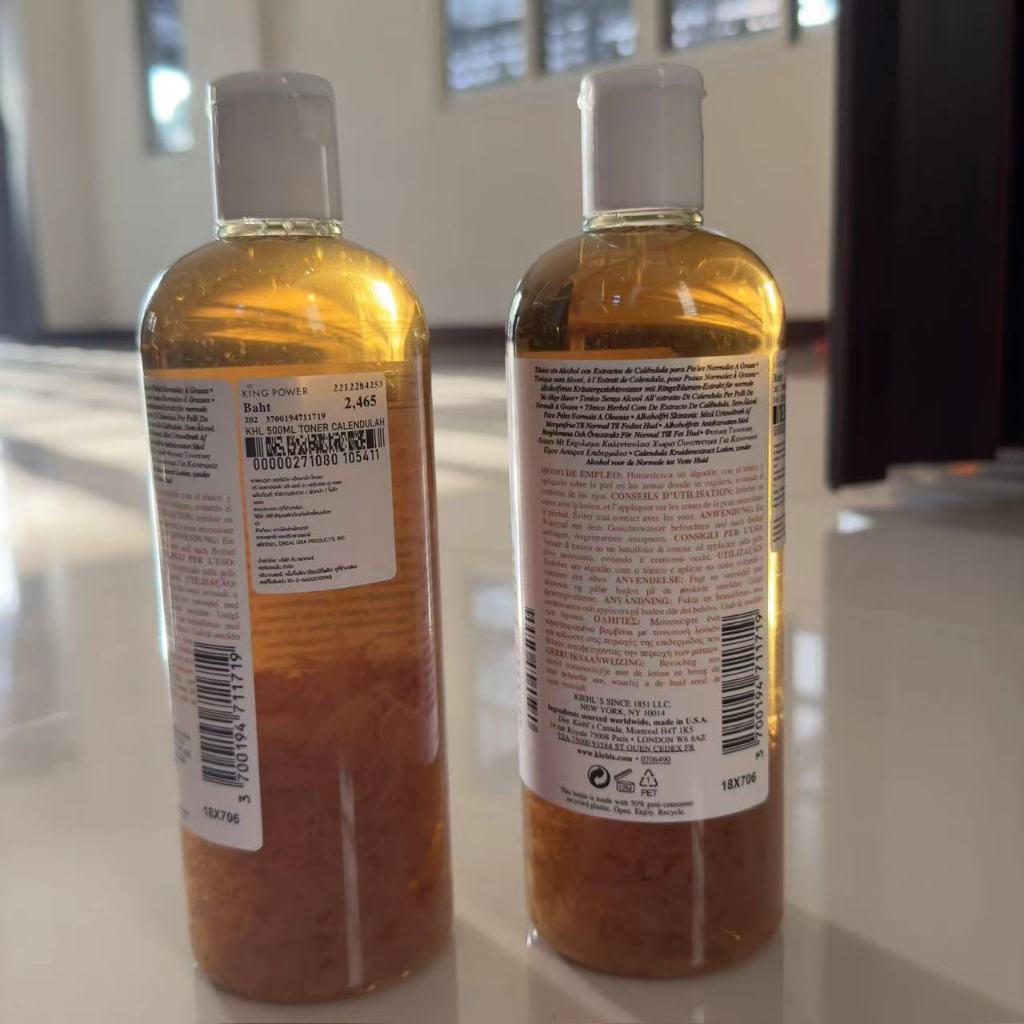 K Calendula Herbal Extract Toner Alcohol-Free 500ml โทนเนอร์สูตรปราศจากแอลกอฮอล์