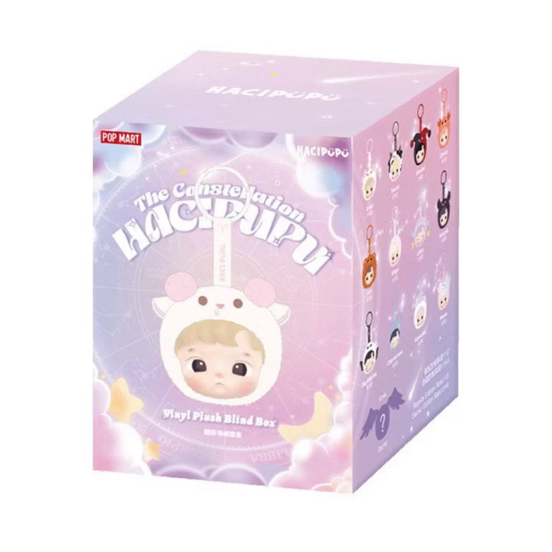 (พร้อมส่งแบบระบุตัว) POP MART HACIPUPU Constellation Series Vinyl Plush Doll