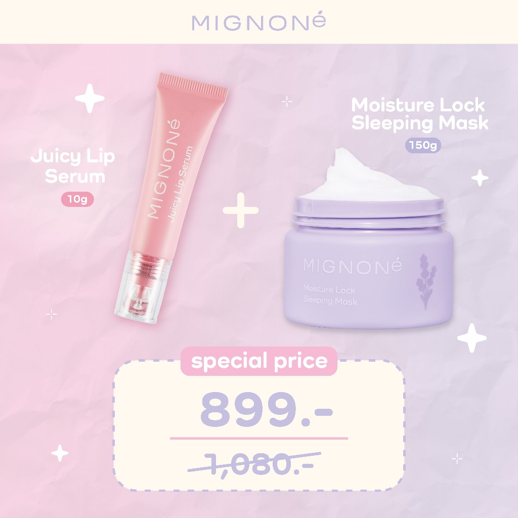 [SET] Mignoné Juicy Lip Serum + Mignoné Moisture Lock Sleeping Mask