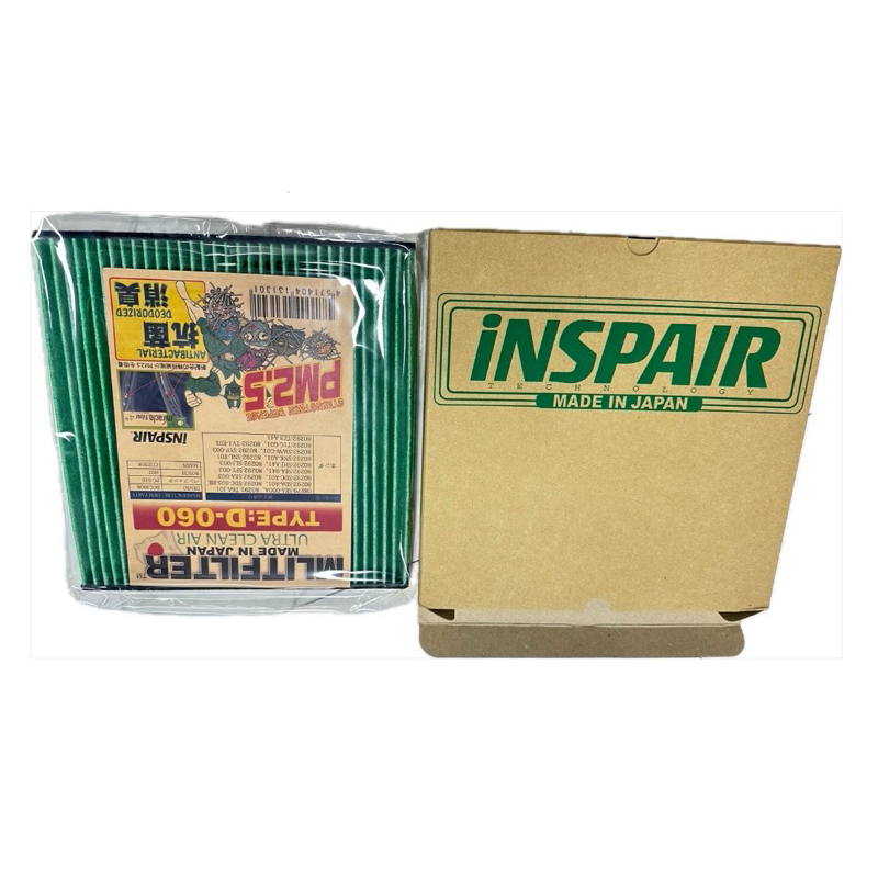 กรองแอร์Civic FB,FD ป้องกัน PM2.5