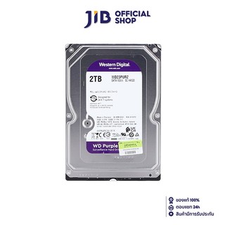 2 TB 3.5 INCH HDD (ฮาร์ดดิสก์ 3.5 นิ้ว) WD PURPLE - SATA3 (WD23PURZ)