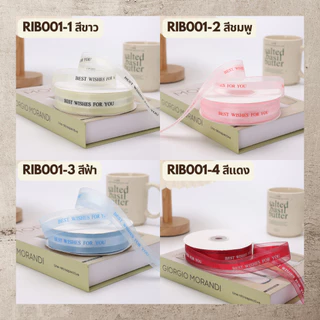 กล่องเค้กใสทรงสูง ฐานสีขาว ฝาใส/ฝาขาว (ไม่รวมรีบบิ้น) | กล่องใส่เค้ก กล่องขนม กล่องของขวัญ Clear Cake Box