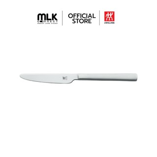 ZWILLING มีดทานอาหาร รุ่น Cult (matted)  N1026803