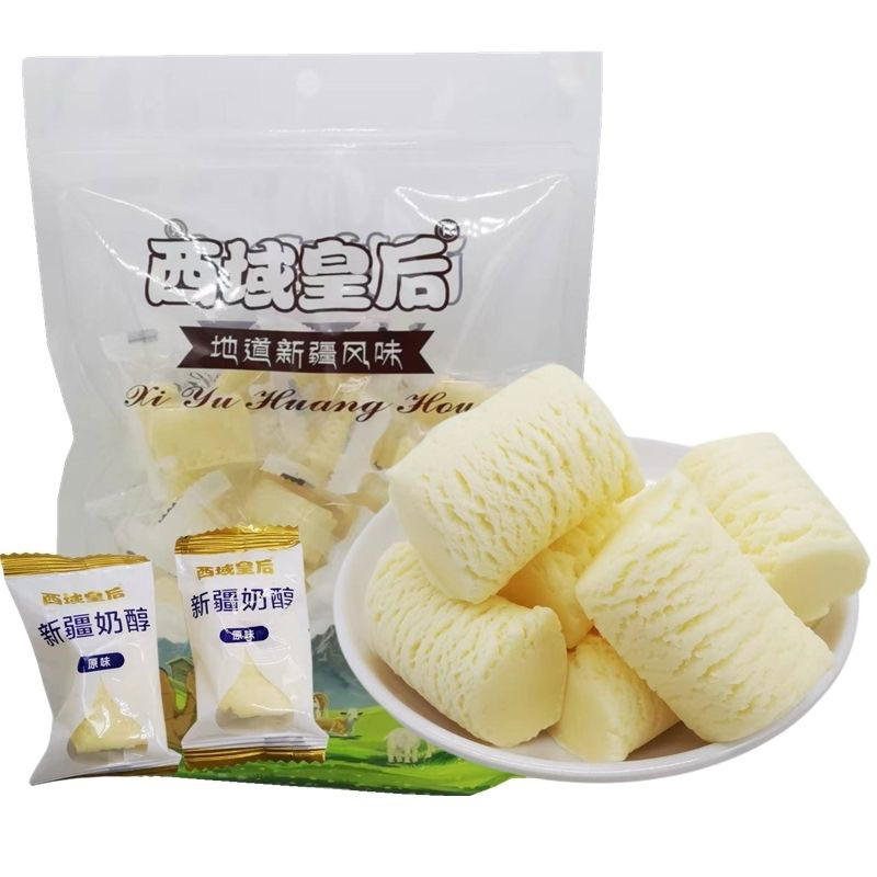 ชีสนมวัวแท้ 100% นำเข้าจากมองโกเลีย ซองใหญ่ ขนาด 500กรัม หอมนม หอมชีส หวานพอดี เคี้ยวหนึบ อร่อยมากก