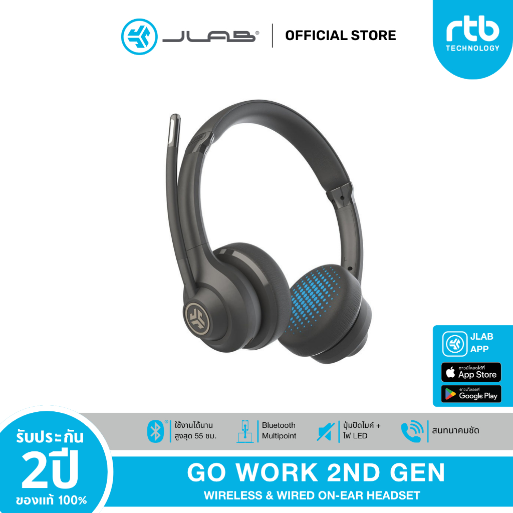 [ประกัน 2 ปี] JLab Go Work 2nd Gen หูฟังประชุม ไมโครโฟนตัดเสียงรบกวน หูฟังไร้สาย หูฟังบูลทูธ 5.3 เชื่อมต่อได้หลายรูปแบบ