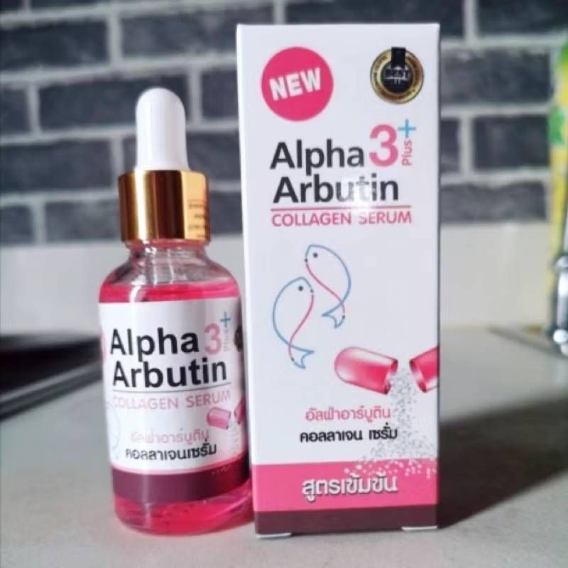 เซรั่ม Alpha Arbutin 40ml