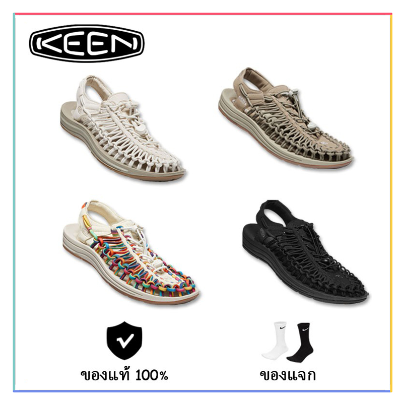 ของแท้อย่างเป็นทางการองเท้าแตะ KEEN Uneek white Sports slippers รองเท้ากีฬา Men's and women's sports slippers