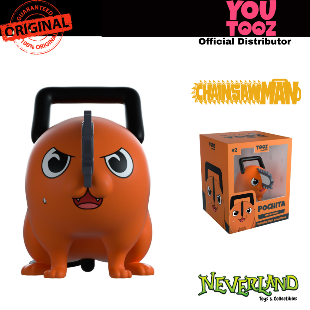 Youtooz Chainsaw Man: Pochita Angry Vinyl Art Figure