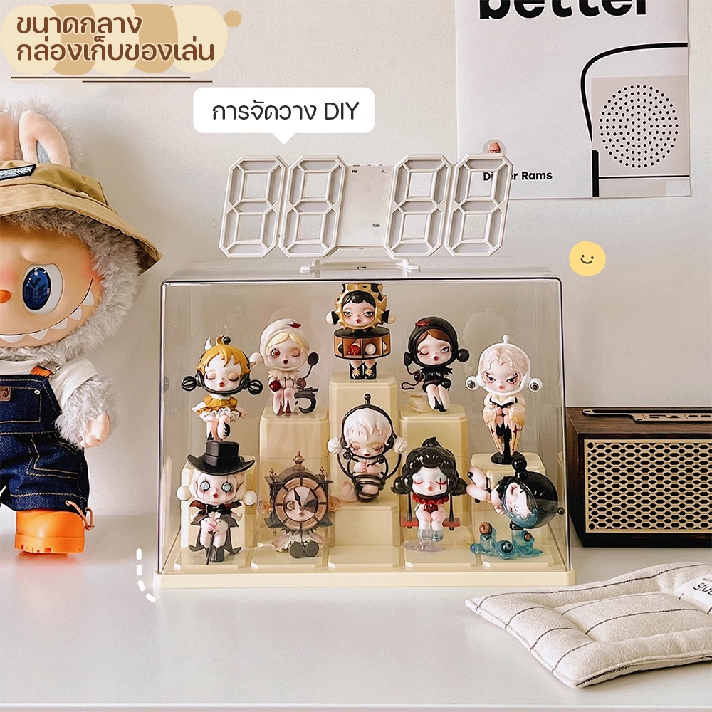 กล่องโชว์โมเดล ชั้นวาง art toy กล่องใส่ตุ๊กตา ที่เก็บของสะสม Labubu จัดเก็บสะอาด ดีไซน์สวยงาม มีหลายขนาด