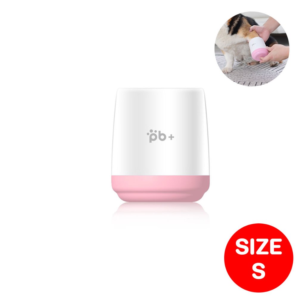 pb+ชุดอุปกรณ์ทำความสะอาดเท้าสัตว์เลี้ยง ทำความสะอาด 360 องศา Size S และ M เหมาะสำหรับสุนัขขนาดเล็กและใหญ่พร้อมส่งรังสิต - รูปที่ 3