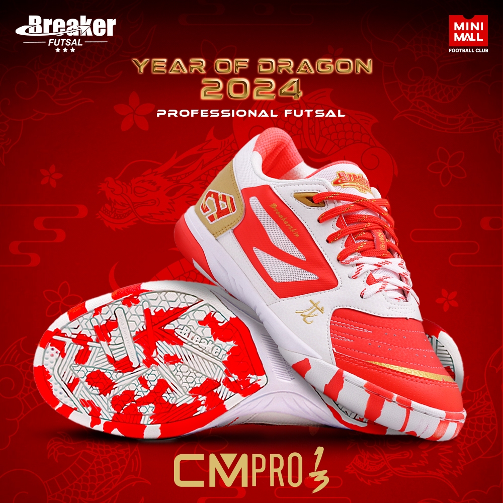 รองเท้าฟุตซอล BREAKER รุ่น CM-PRO 13 CM013 YEAR OF DRAGON รองเท้าฟุตบอลคอลเลคชั่น สุดพิเศษประจำปี 20