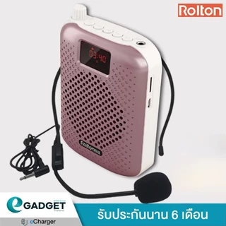 (ประกัน6เดือน) Rolton K500 มีบลูทูธ รองรับFM จอLED ไมค์ช่วยสอน ไมค์สอนหนังสือ ลำโพงพกพา ไมค์ลอย