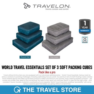 Travelon WORLD TRAVEL ESSENTIALS SET OF 3 SOFT PACKING CUBES…